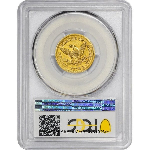 1852-D $5 AU53 PCGS CAC - Paradime Coins | PCGS NGC CACG CAC Rare US Numismatic Coins For Sale