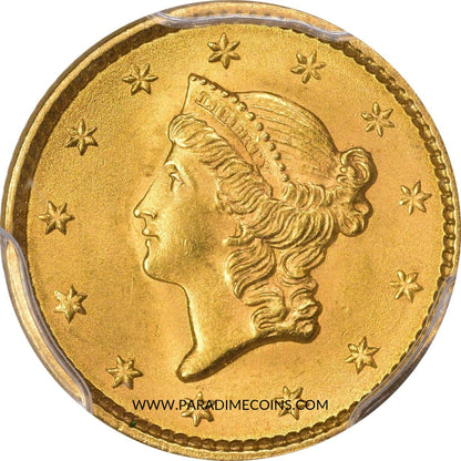1852 G$1 MS65 PCGS CAC - Paradime Coins | PCGS NGC CACG CAC Rare US Numismatic Coins For Sale