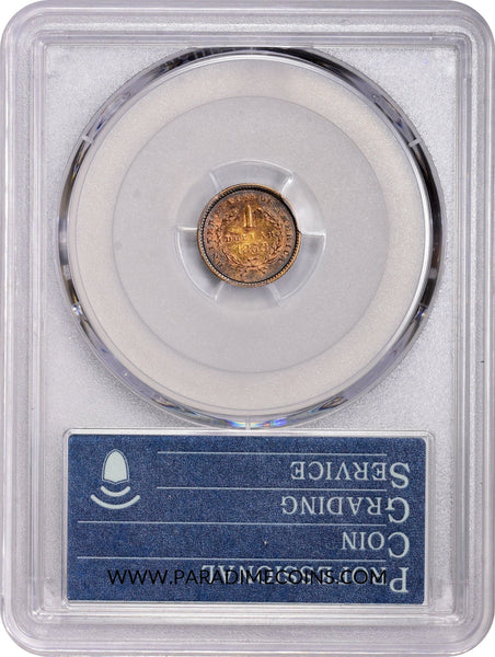 1853 G$1 AU55 OGH 2.0 PCGS - Paradime Coins | PCGS NGC CACG CAC Rare US Numismatic Coins For Sale