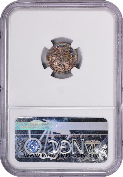 1853 H10C ARROWS MS65 NGC CAC - Paradime Coins | PCGS NGC CACG CAC Rare US Numismatic Coins For Sale