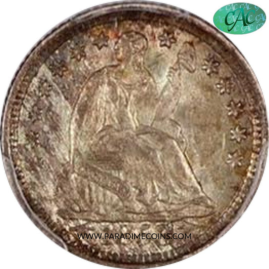 1853-O H10C MS63 ARROWS PCGS CAC - Paradime Coins | PCGS NGC CACG CAC Rare US Numismatic Coins For Sale