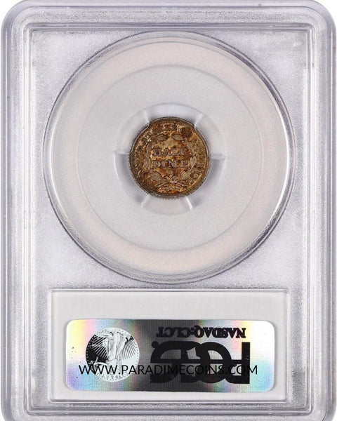 1853-O H10C MS63 ARROWS PCGS CAC - Paradime Coins | PCGS NGC CACG CAC Rare US Numismatic Coins For Sale