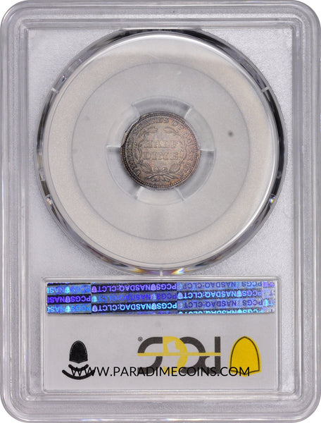 1857 H10C PR65 PCGS CAC - Paradime Coins | PCGS NGC CACG CAC Rare US Numismatic Coins For Sale