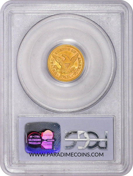 1858 $2.5 MS62 PCGS - Paradime Coins | PCGS NGC CACG CAC Rare US Numismatic Coins For Sale