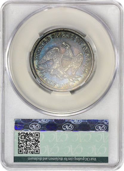 1858 50C VF35 CACG - Paradime Coins | PCGS NGC CACG CAC Rare US Numismatic Coins For Sale