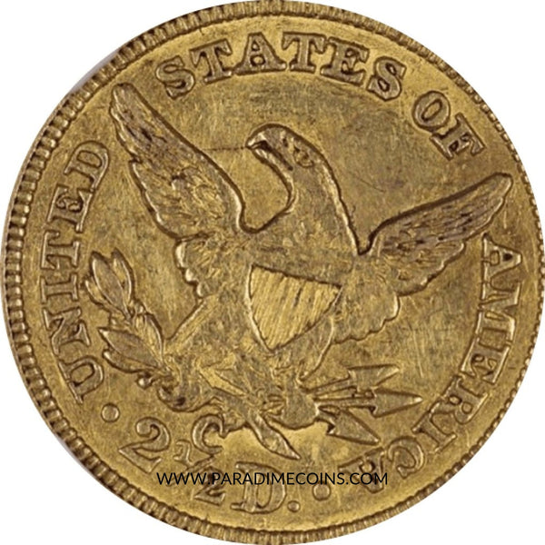 1858-C $2.5 AU58 NGC CAC - Paradime Coins | PCGS NGC CACG CAC Rare US Numismatic Coins For Sale