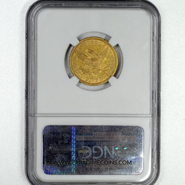 1858-C $5 AU58+ NGC CAC - Paradime Coins | PCGS NGC CACG CAC Rare US Numismatic Coins For Sale