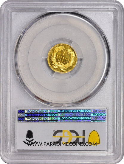1858 G$1 PR62 PCGS CAC EX BASS - Paradime Coins | PCGS NGC CACG CAC Rare US Numismatic Coins For Sale