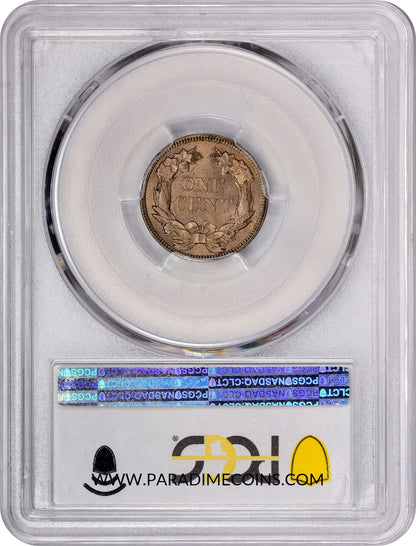 1858/7 1C MS63 PCGS CAC EEPS - Paradime Coins | PCGS NGC CACG CAC Rare US Numismatic Coins For Sale