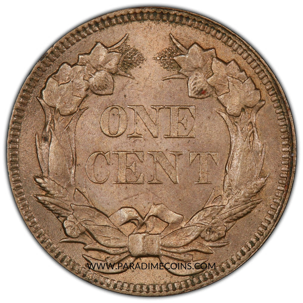 1858/7 1C MS63 PCGS CAC EEPS - Paradime Coins | PCGS NGC CACG CAC Rare US Numismatic Coins For Sale