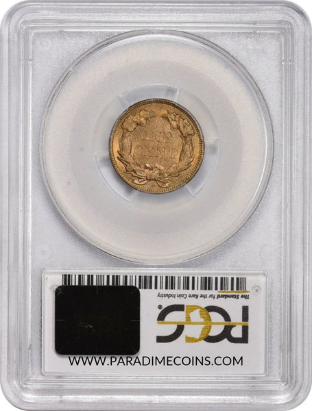 1858/7 1C MS65 PCGS CAC EEPS - Paradime Coins | PCGS NGC CACG CAC Rare US Numismatic Coins For Sale