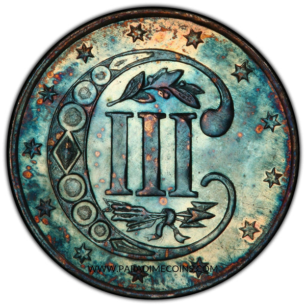 1859 3CS PR63 PCGS - Paradime Coins | PCGS NGC CACG CAC Rare US Numismatic Coins For Sale