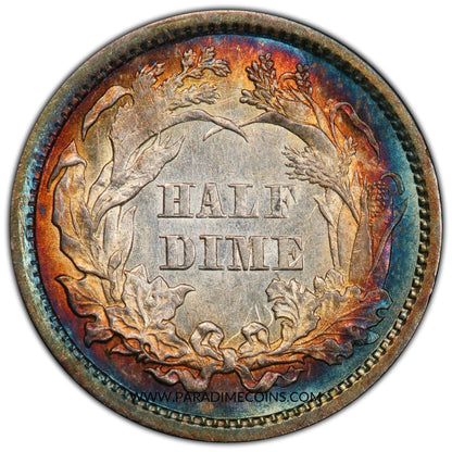 1860 H10C MS64 PCGS - Paradime Coins | PCGS NGC CACG CAC Rare US Numismatic Coins For Sale