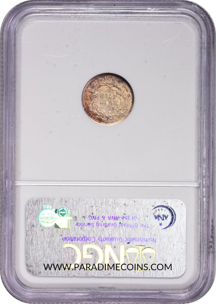 1860-O H10C AU58 NGC CAC - Paradime Coins US Coins For Sale