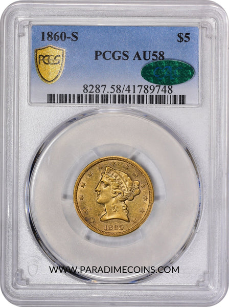 1860-S $5 AU58 PCGS CAC - Paradime Coins | PCGS NGC CACG CAC Rare US Numismatic Coins For Sale