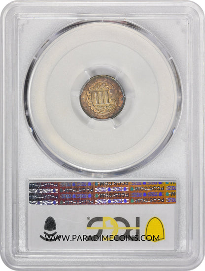 1861 3CS MS64 PCGS - Paradime Coins | PCGS NGC CACG CAC Rare US Numismatic Coins For Sale