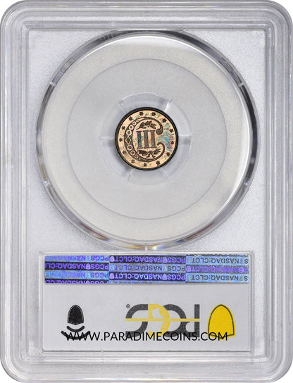 1861 3CS PR64 PCGS - Paradime Coins | PCGS NGC CACG CAC Rare US Numismatic Coins For Sale