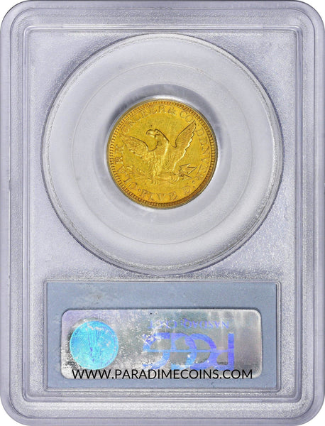 1861 $5 Clark Gruber AU55 PCGS - Paradime Coins | PCGS NGC CACG CAC Rare US Numismatic Coins For Sale