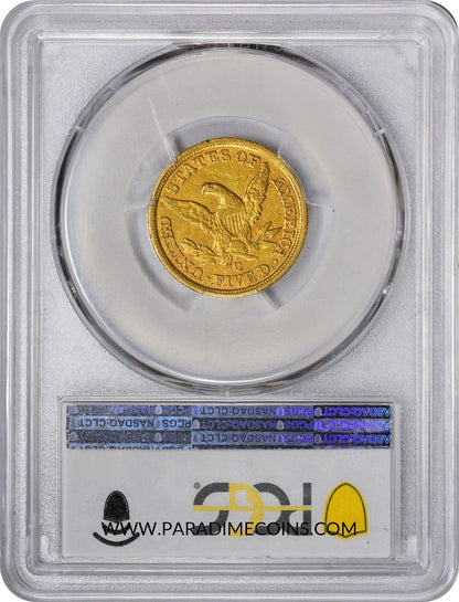 1861-C $5 XF45 PCGS CAC - Paradime Coins | PCGS NGC CACG CAC Rare US Numismatic Coins For Sale