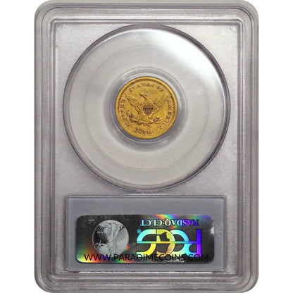 1862 $2.5 XF40 PCGS CAC - Paradime Coins | PCGS NGC CACG CAC Rare US Numismatic Coins For Sale