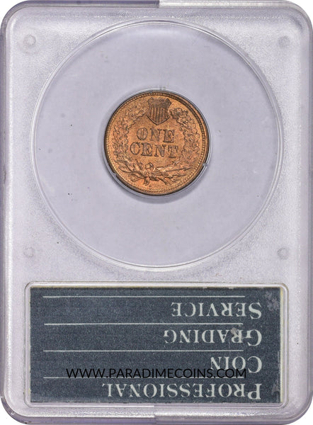 1864-L 1C MS65 RB PCGS CAC EEPS RATTLER - Paradime Coins | PCGS NGC CACG CAC Rare US Numismatic Coins For Sale