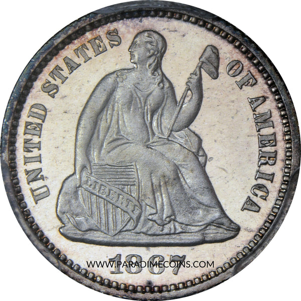 1867 H10C PR66DCAM PCGS - Paradime Coins | PCGS NGC CACG CAC Rare US Numismatic Coins For Sale