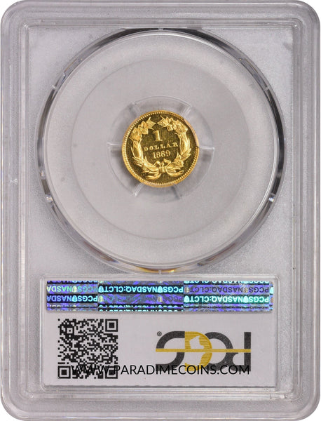 1869 G$1 PR63 PCGS - Paradime Coins | PCGS NGC CACG CAC Rare US Numismatic Coins For Sale