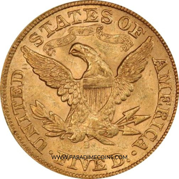 1869-S $5 AU58 PCGS - Paradime Coins | PCGS NGC CACG CAC Rare US Numismatic Coins For Sale