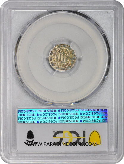1869/'8' 3CS AU58 PCGS CAC - Paradime Coins | PCGS NGC CACG CAC Rare US Numismatic Coins For Sale
