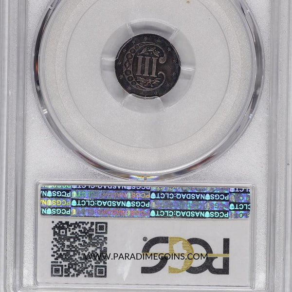 1871 3CS AU55 PCGS - Paradime Coins | PCGS NGC CACG CAC Rare US Numismatic Coins For Sale