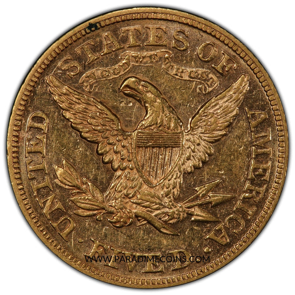 1871 $5 AU58+ PCGS - Paradime Coins | PCGS NGC CACG CAC Rare US Numismatic Coins For Sale