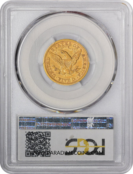 1871-S $5 XF40 PCGS - Paradime Coins | PCGS NGC CACG CAC Rare US Numismatic Coins For Sale