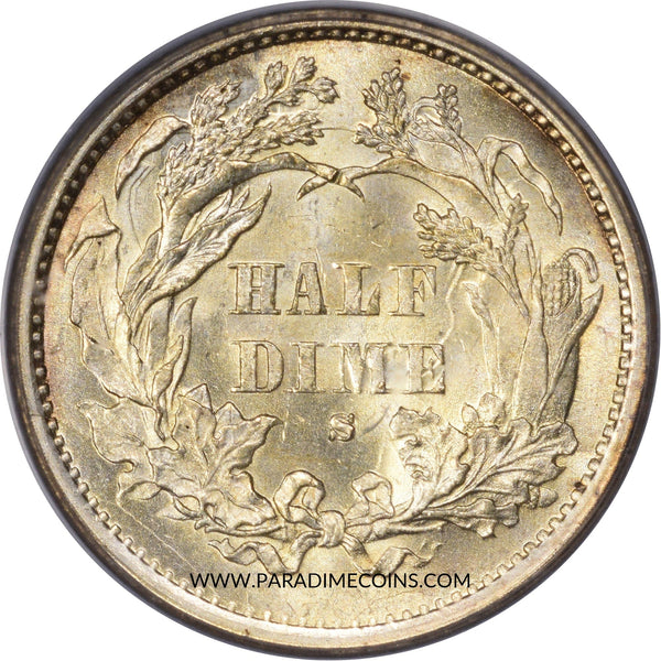1871-S H10C MS66 PCGS - Paradime Coins | PCGS NGC CACG CAC Rare US Numismatic Coins For Sale