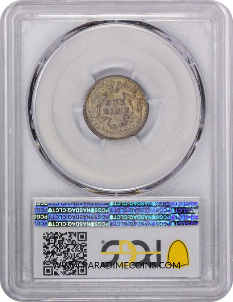 1872 10C MS64 PCGS CAC - Paradime Coins | PCGS NGC CACG CAC Rare US Numismatic Coins For Sale