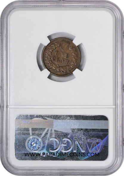 1872 1C SHALLOW N XF45 NGC CAC - Paradime Coins | PCGS NGC CACG CAC Rare US Numismatic Coins For Sale