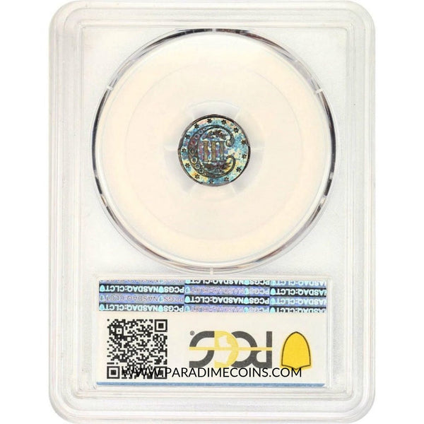 1872 3CS PR66+ PCGS CAC - Paradime Coins | PCGS NGC CACG CAC Rare US Numismatic Coins For Sale