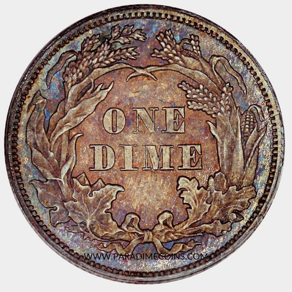 1873 10C PR64 OGH PCGS CAC - Paradime Coins | PCGS NGC CACG CAC Rare US Numismatic Coins For Sale