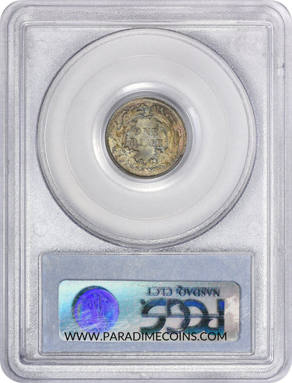 1874 10C ARROWS MS65 PCGS CAC - Paradime Coins | PCGS NGC CACG CAC Rare US Numismatic Coins For Sale