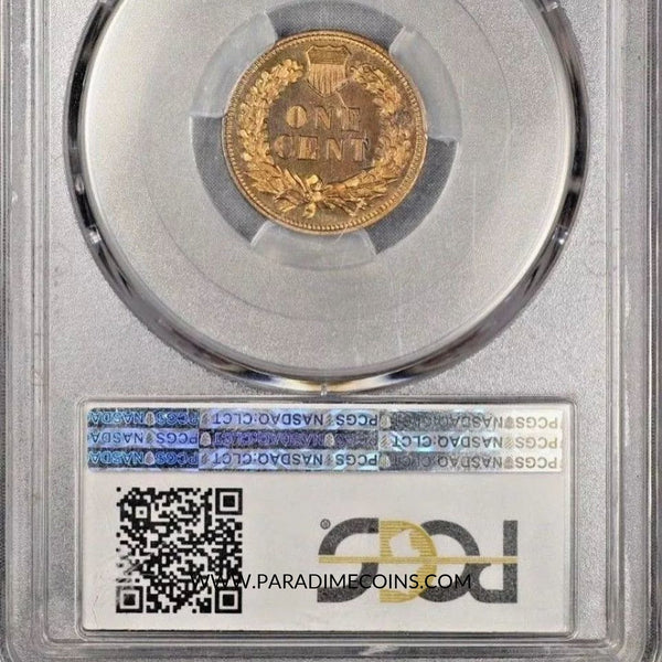 1875 1C PR64RD CAM PCGS CAC - Paradime Coins | PCGS NGC CACG CAC Rare US Numismatic Coins For Sale