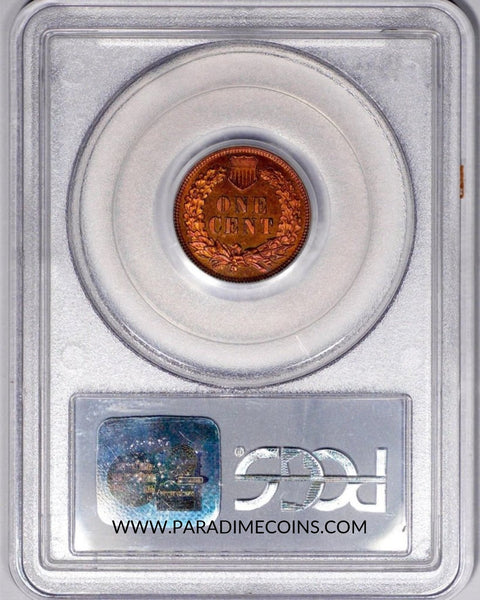 1875 1C PR65 RD CAM EEPS PCGS CAC - Paradime Coins | PCGS NGC CACG CAC Rare US Numismatic Coins For Sale