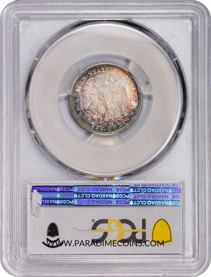 1875 20C MS62 PCGS CAC - Paradime Coins | PCGS NGC CACG CAC Rare US Numismatic Coins For Sale