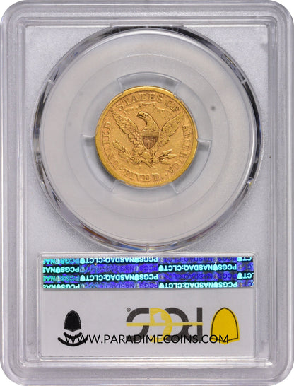 1875-S $5 VF25 PCGS CAC - Paradime Coins | PCGS NGC CACG CAC Rare US Numismatic Coins For Sale