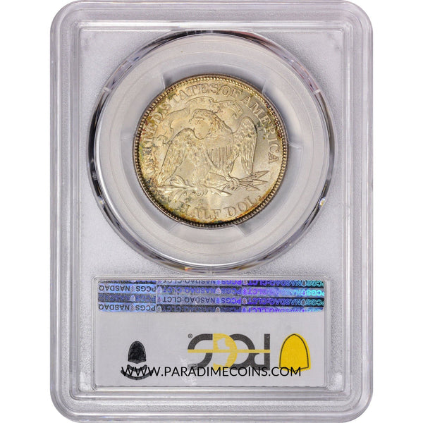 1876 50C MS65 PCGS CAC - Paradime Coins | PCGS NGC CACG CAC Rare US Numismatic Coins For Sale