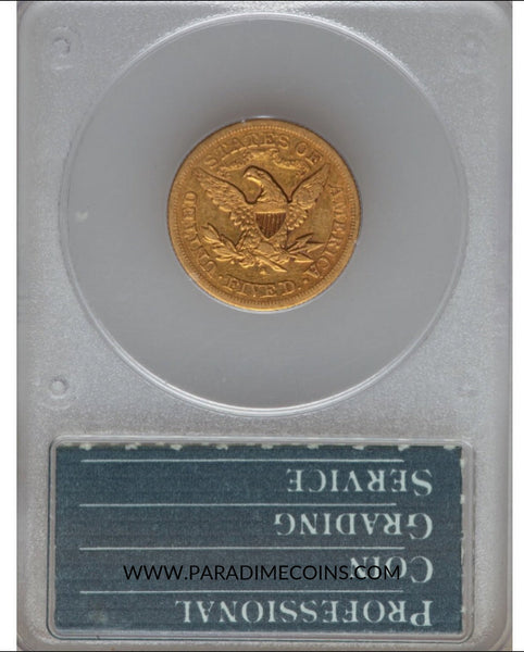 1876-S $5 VF20 PCGS CAC - Paradime Coins | PCGS NGC CACG CAC Rare US Numismatic Coins For Sale