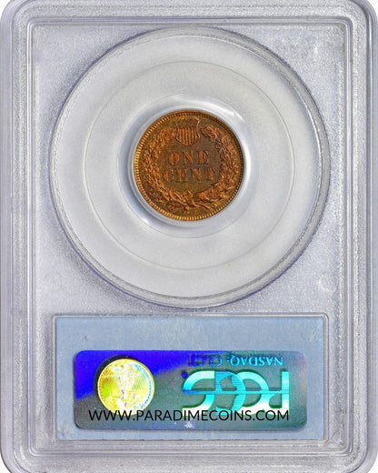 1877 1C PR65 RB PCGS CAC EEPS - Paradime Coins | PCGS NGC CACG CAC Rare US Numismatic Coins For Sale