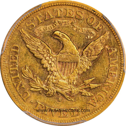 1877-S $5 AU55 PCGS - Paradime Coins | PCGS NGC CACG CAC Rare US Numismatic Coins For Sale