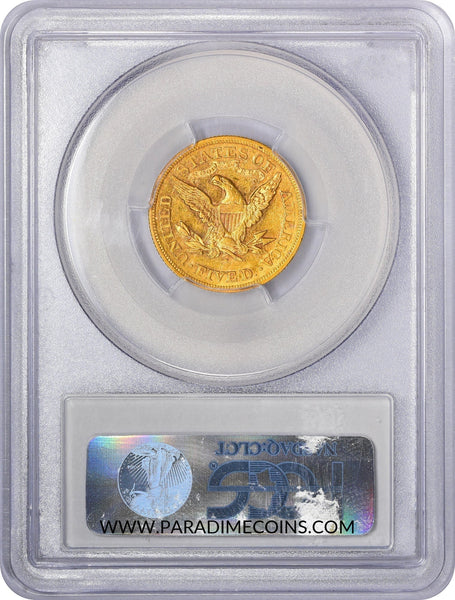 1877-S $5 AU55 PCGS - Paradime Coins | PCGS NGC CACG CAC Rare US Numismatic Coins For Sale
