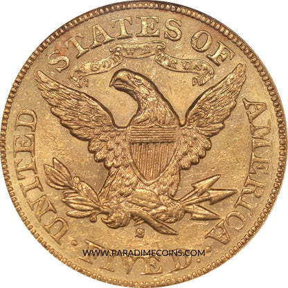 1877-S $5 MS61 NGC - Paradime Coins | PCGS NGC CACG CAC Rare US Numismatic Coins For Sale