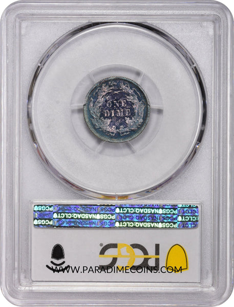 1881 10C PR66 PCGS - Paradime Coins | PCGS NGC CACG CAC Rare US Numismatic Coins For Sale