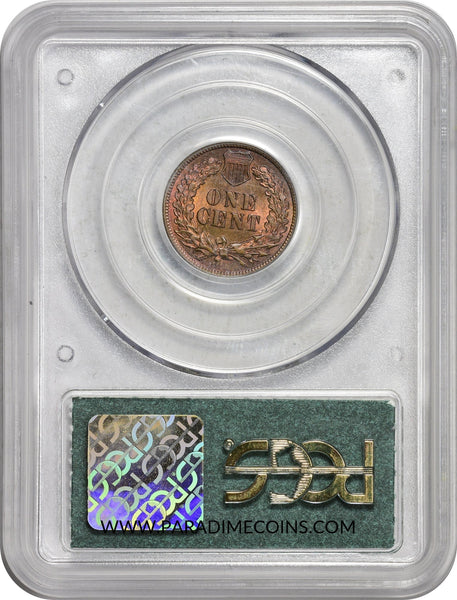 1881 1C MS65 RB DOILY OGH PCGS CAC EEPS - Paradime Coins US Coins For Sale
